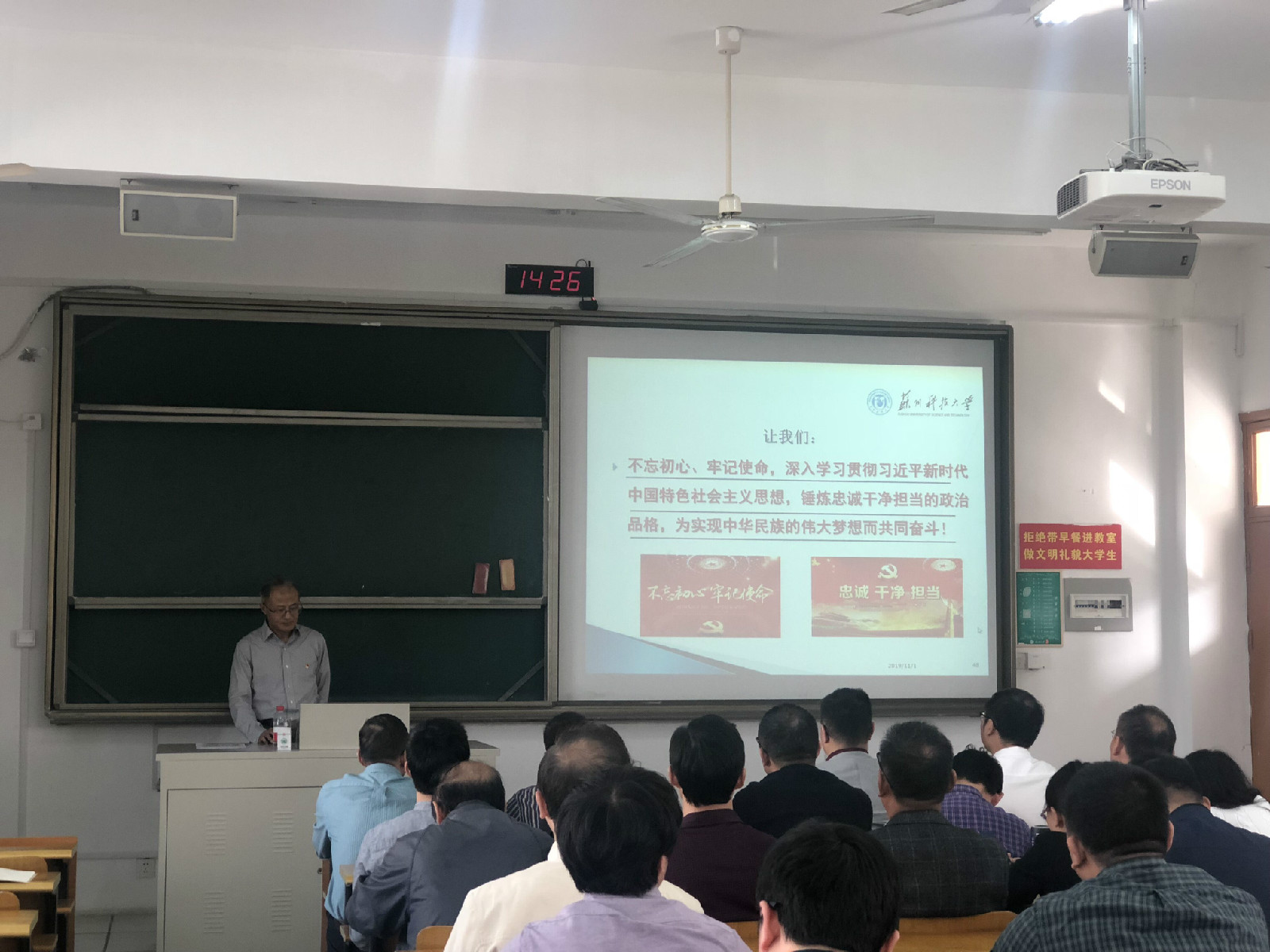 QQ图片20191104120827.jpg